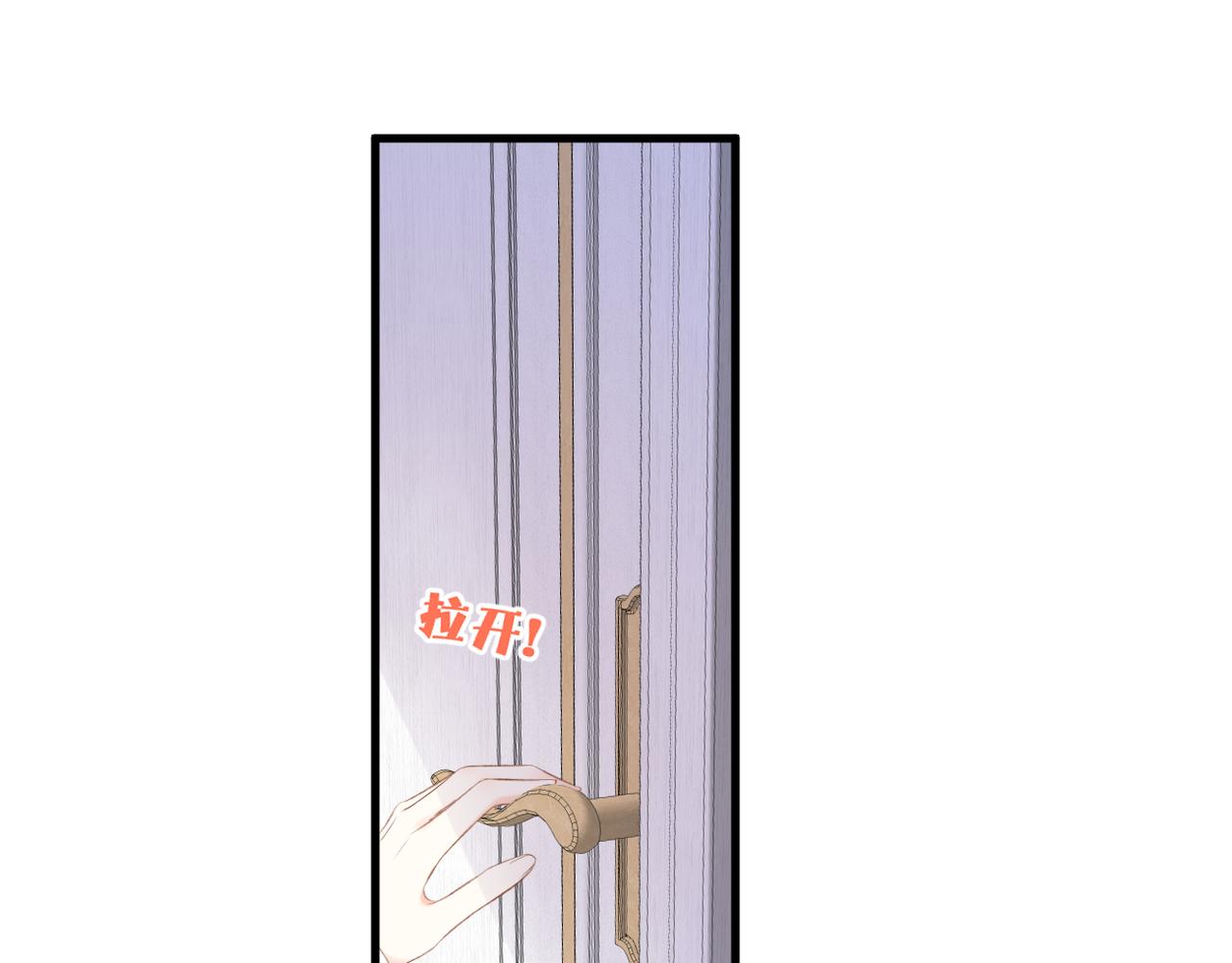 第58话 魏恒69
