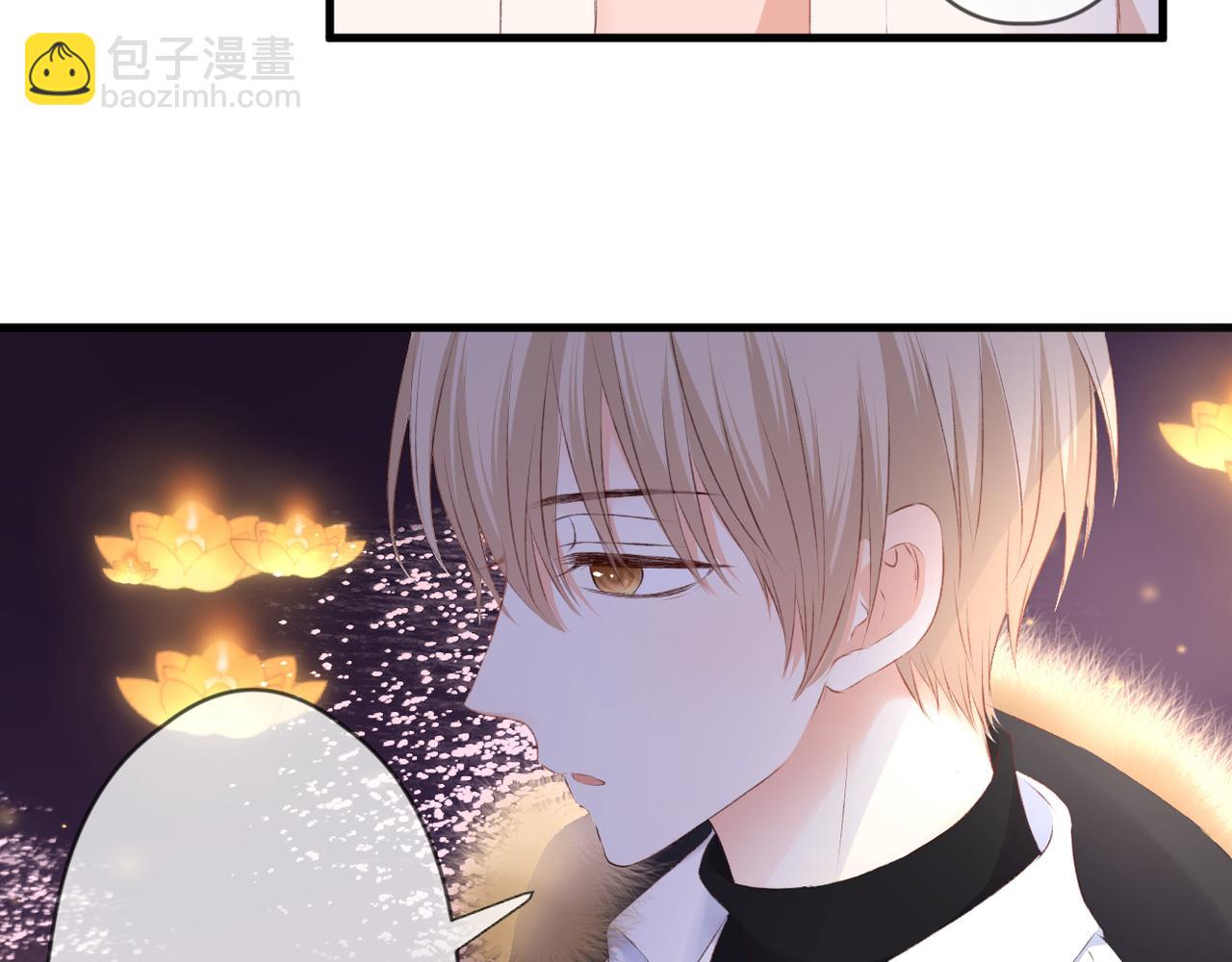 第55话 前兆70