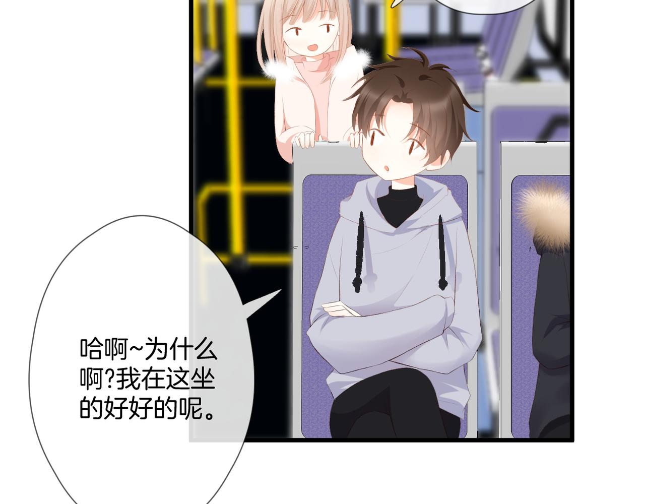 第57话 印记54