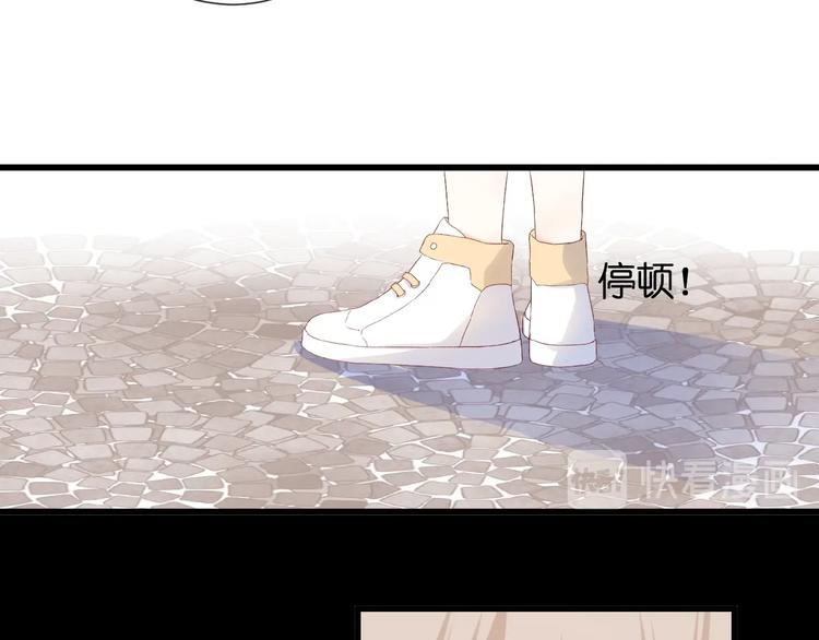 第20话  他的心意85