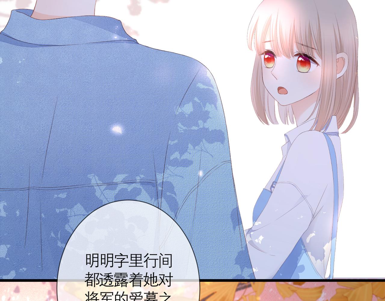 第35话 如果12