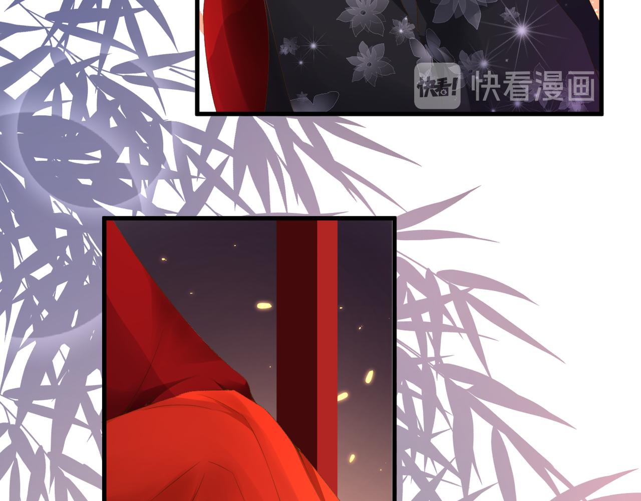 第46话 我们之间40