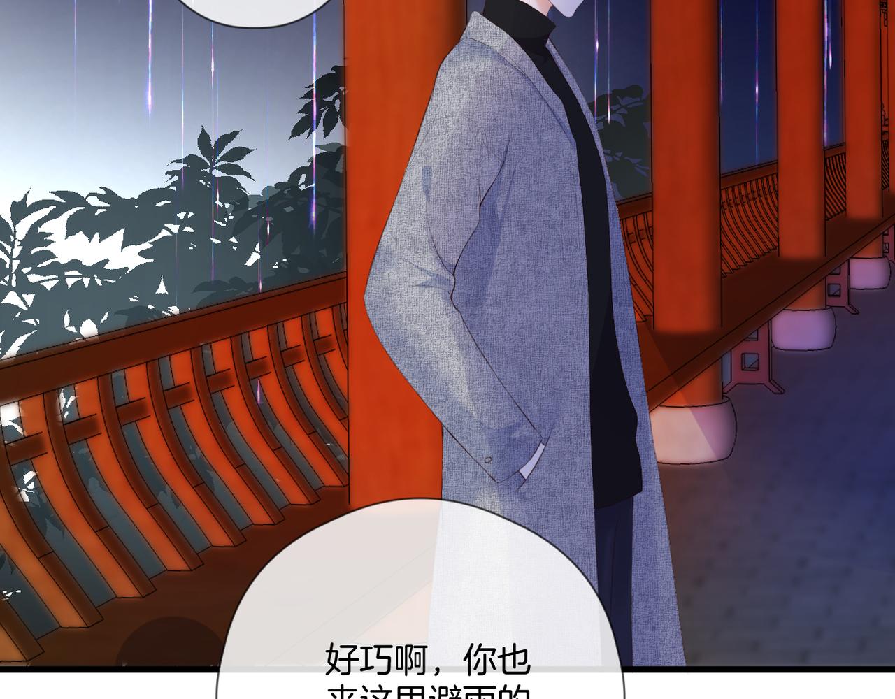第56话 挣扎17