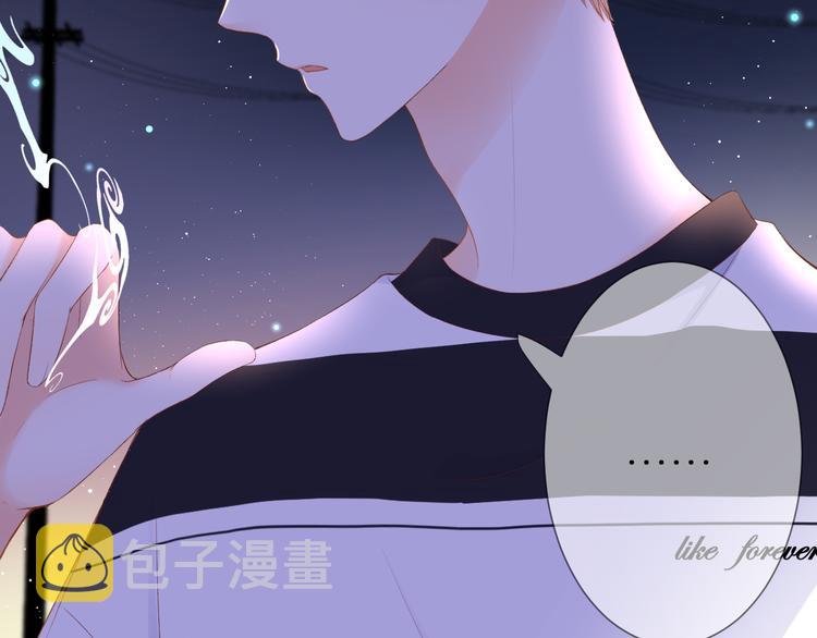 第28话 染尘5