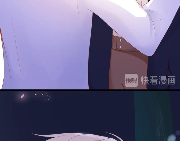 第21话  她是我的贪念46