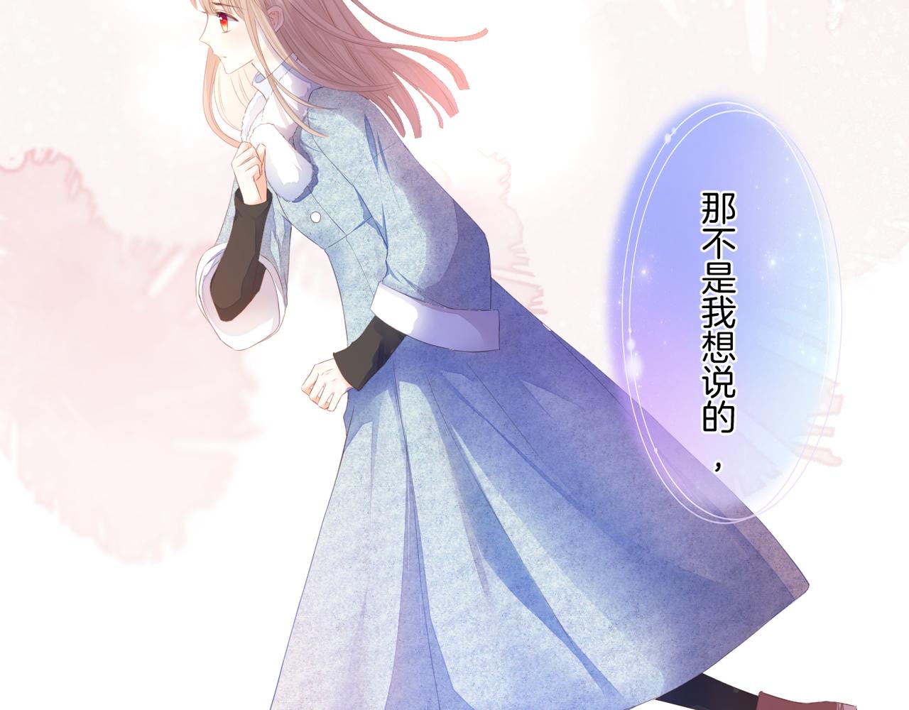 第72话 分隔两地68