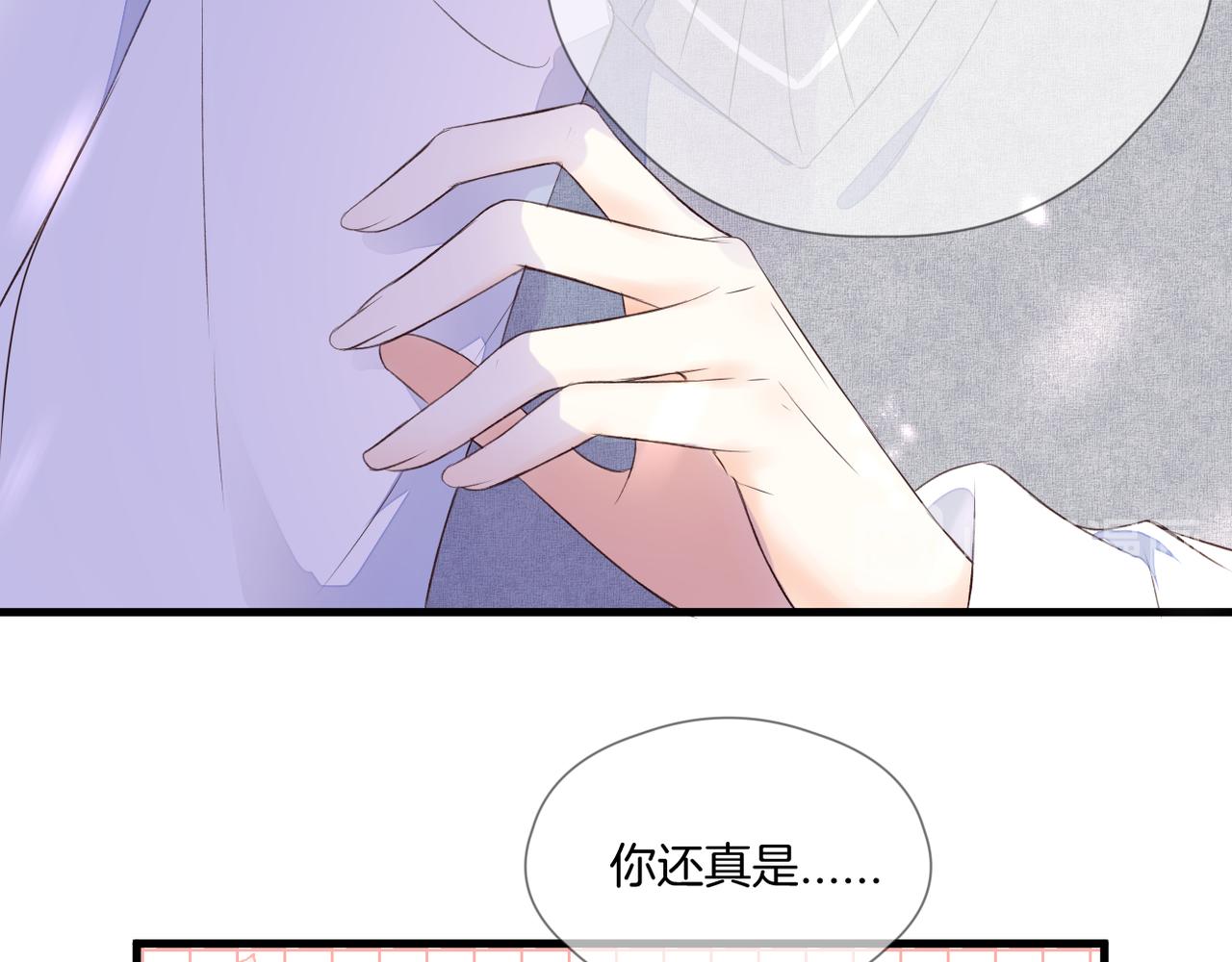 第66话 意外65