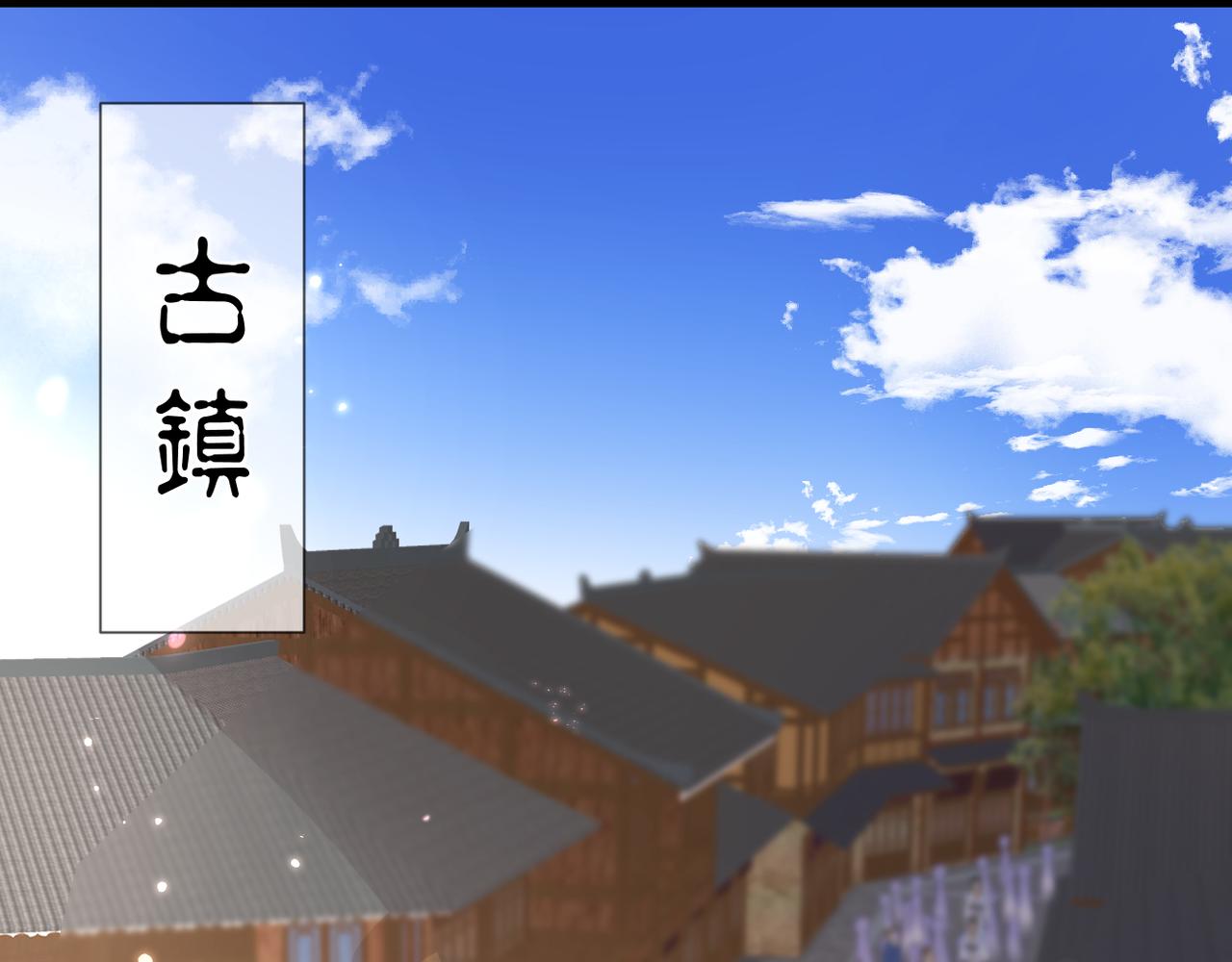 第36话 跟踪11