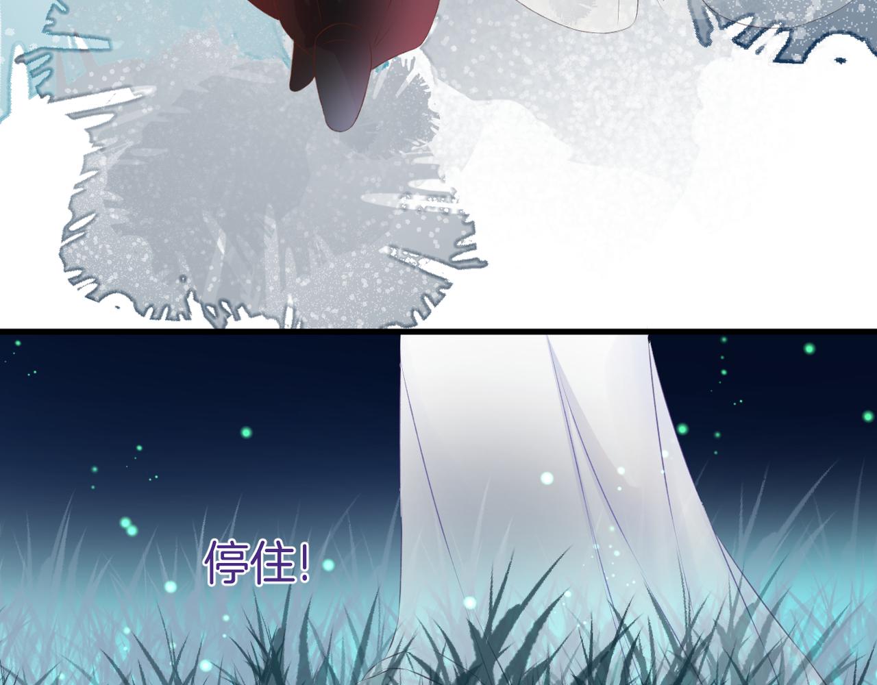 第60话 轮回(上)59