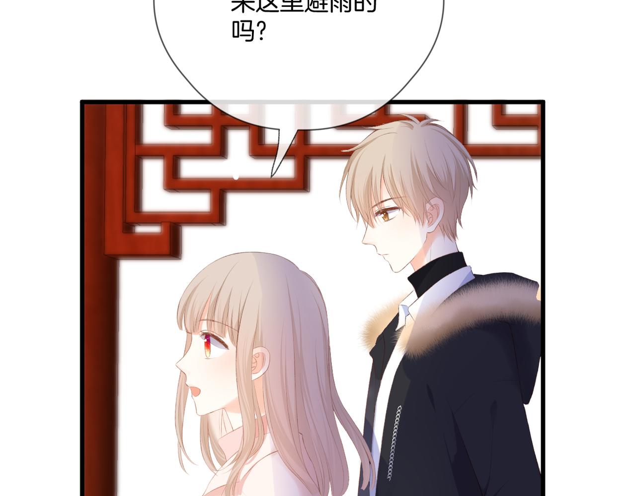 第56话 挣扎18