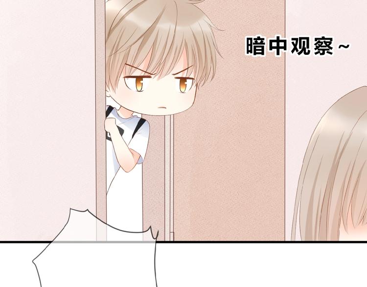 第9话 第一与第二的相遇59