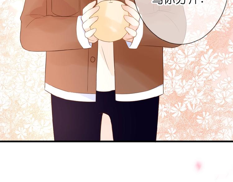 第5话 青梅竹马59