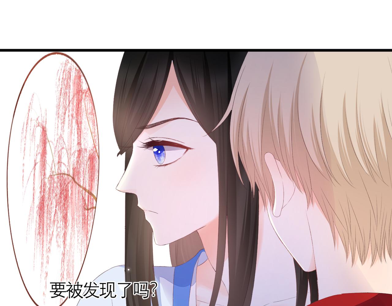 第36话 跟踪52
