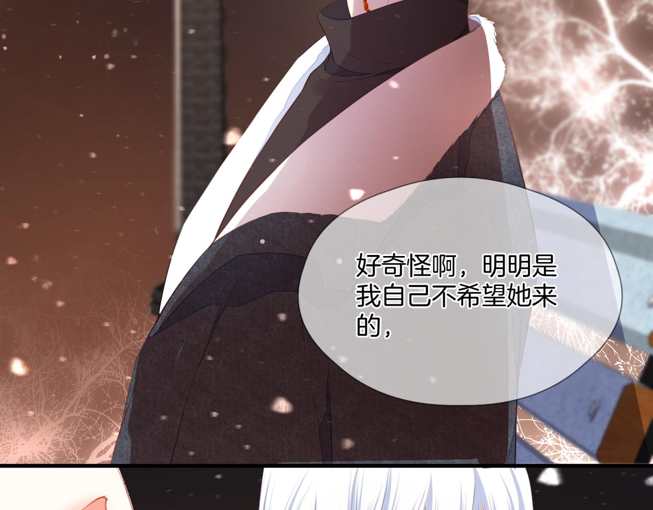 第74话 最后一面13