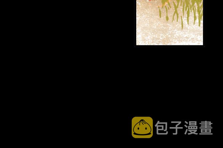 第20话  他的心意33