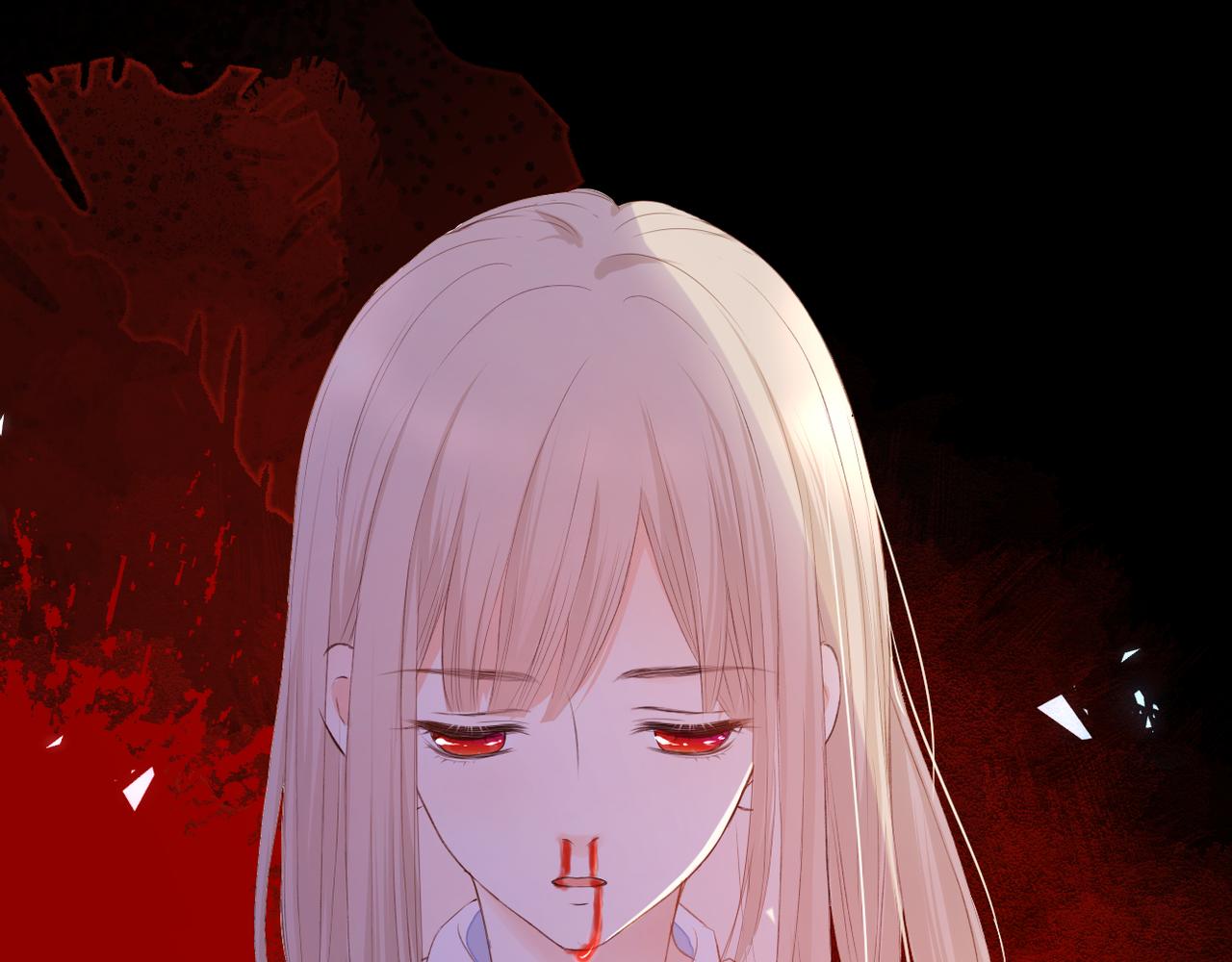 第67话 隐瞒82