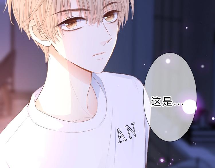 第11话 秘密被发现了？40