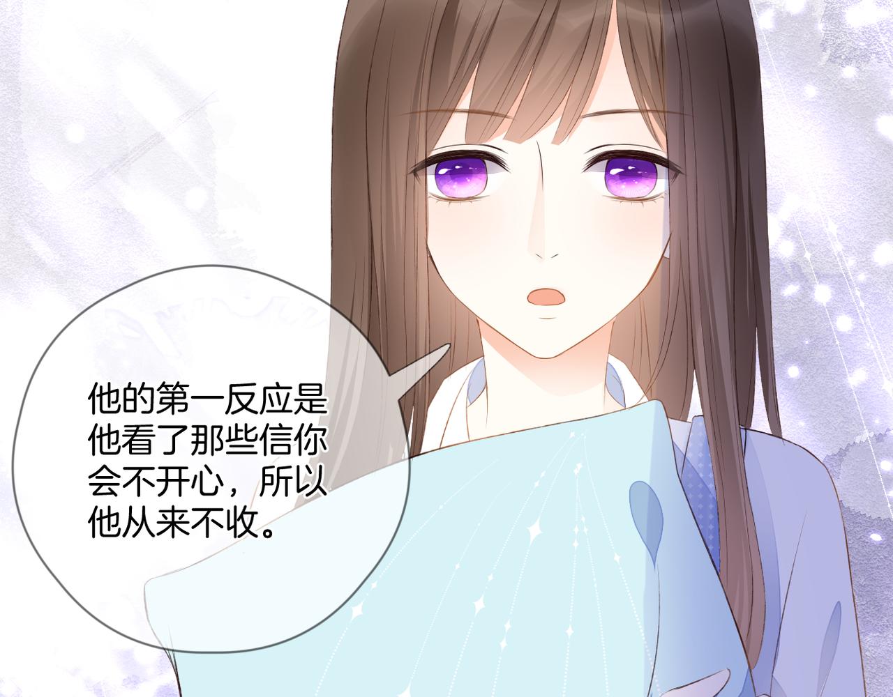 第64话 下定决心60