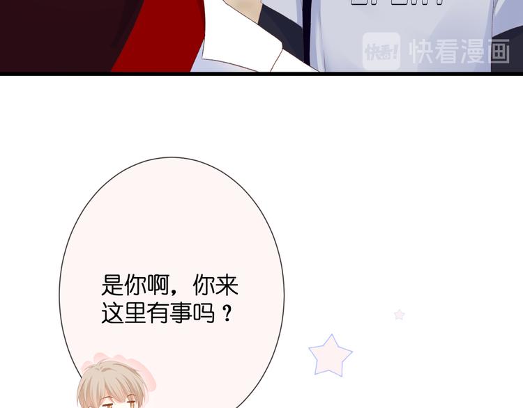 第30话 小十的决定28