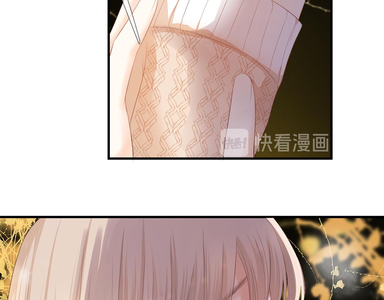 第73话 不想见了9