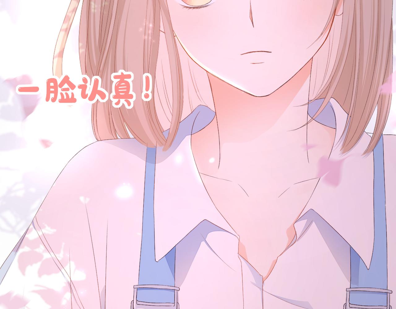 第35话 如果48