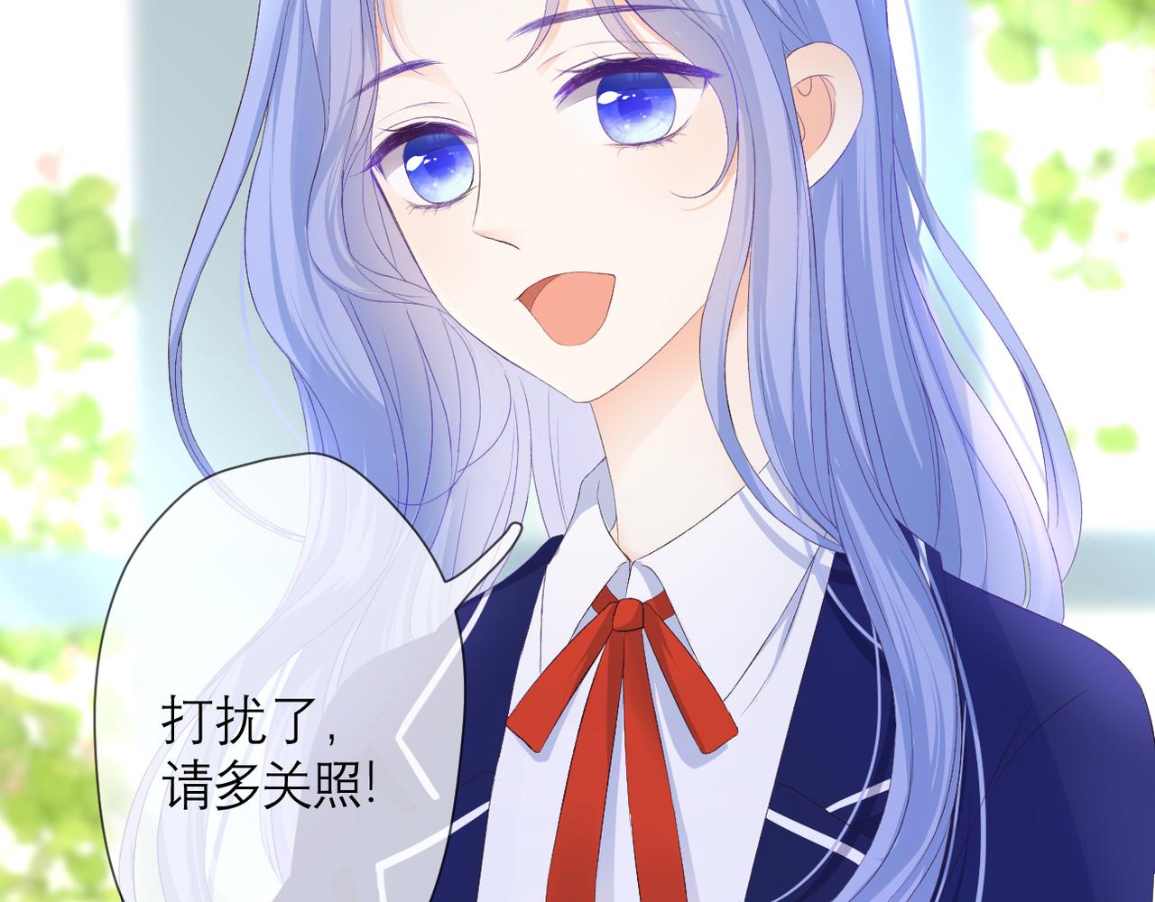 第41话 袒护37