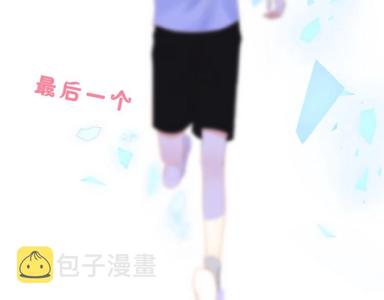 第17话  竞争关系46