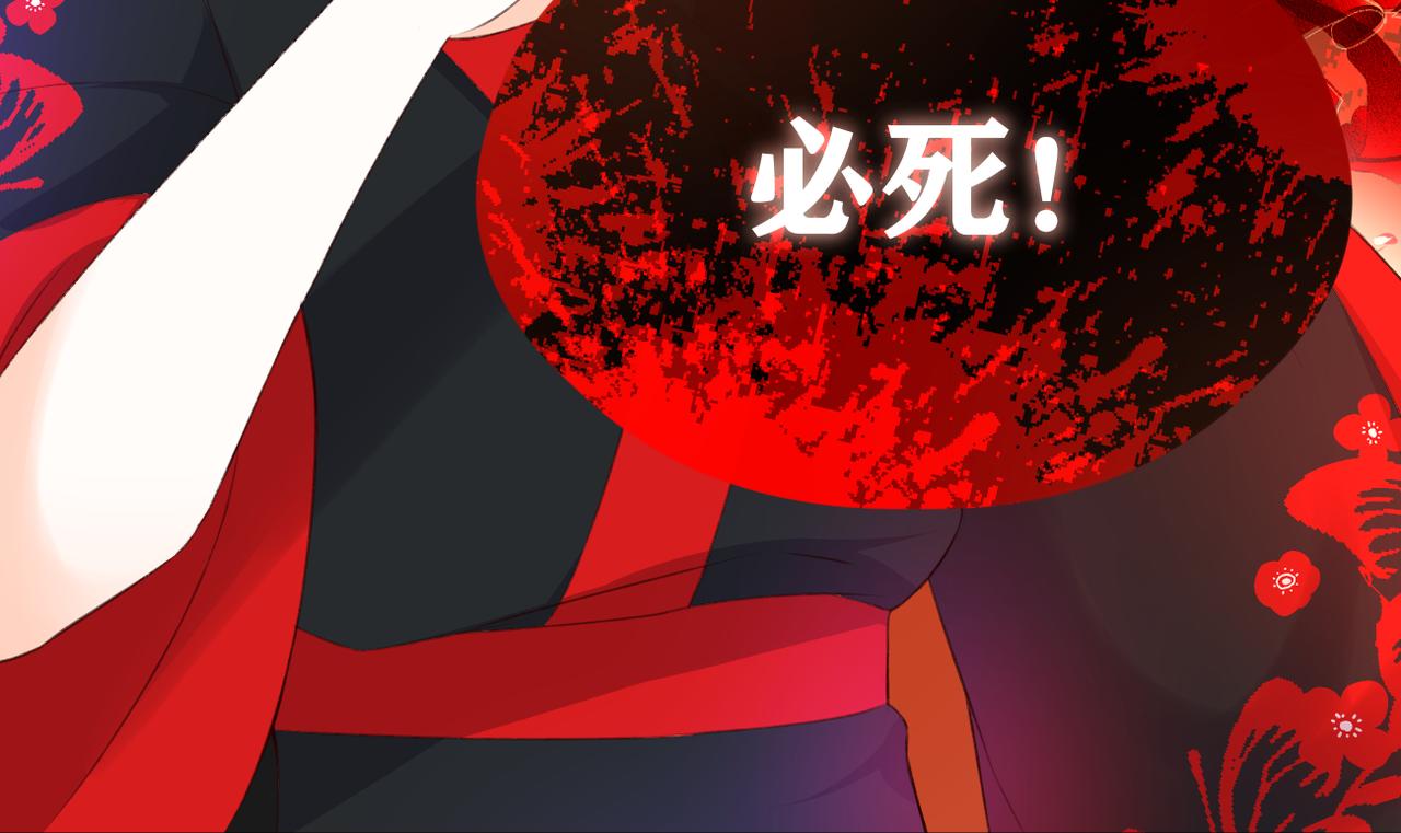 第60话 轮回(上)48