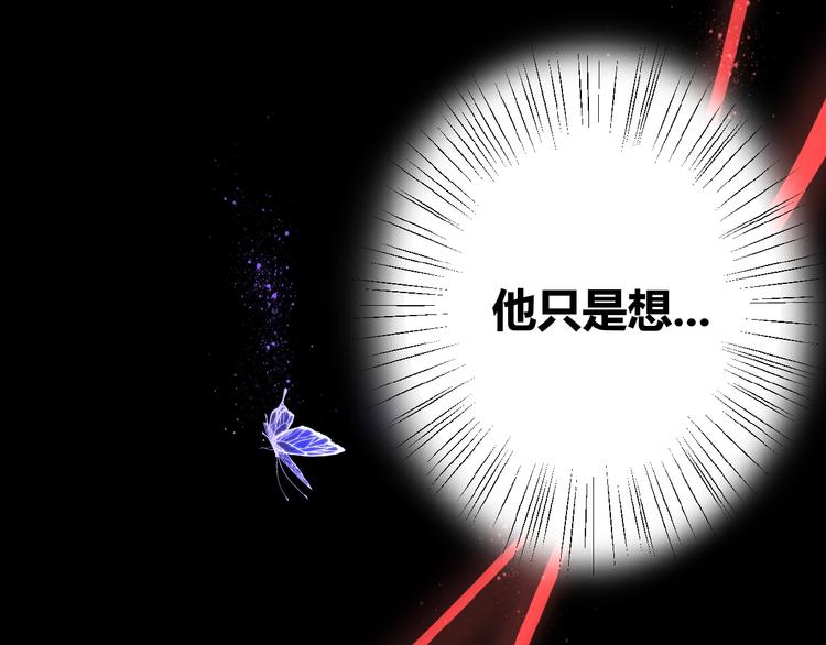 第2话 下一次告白9