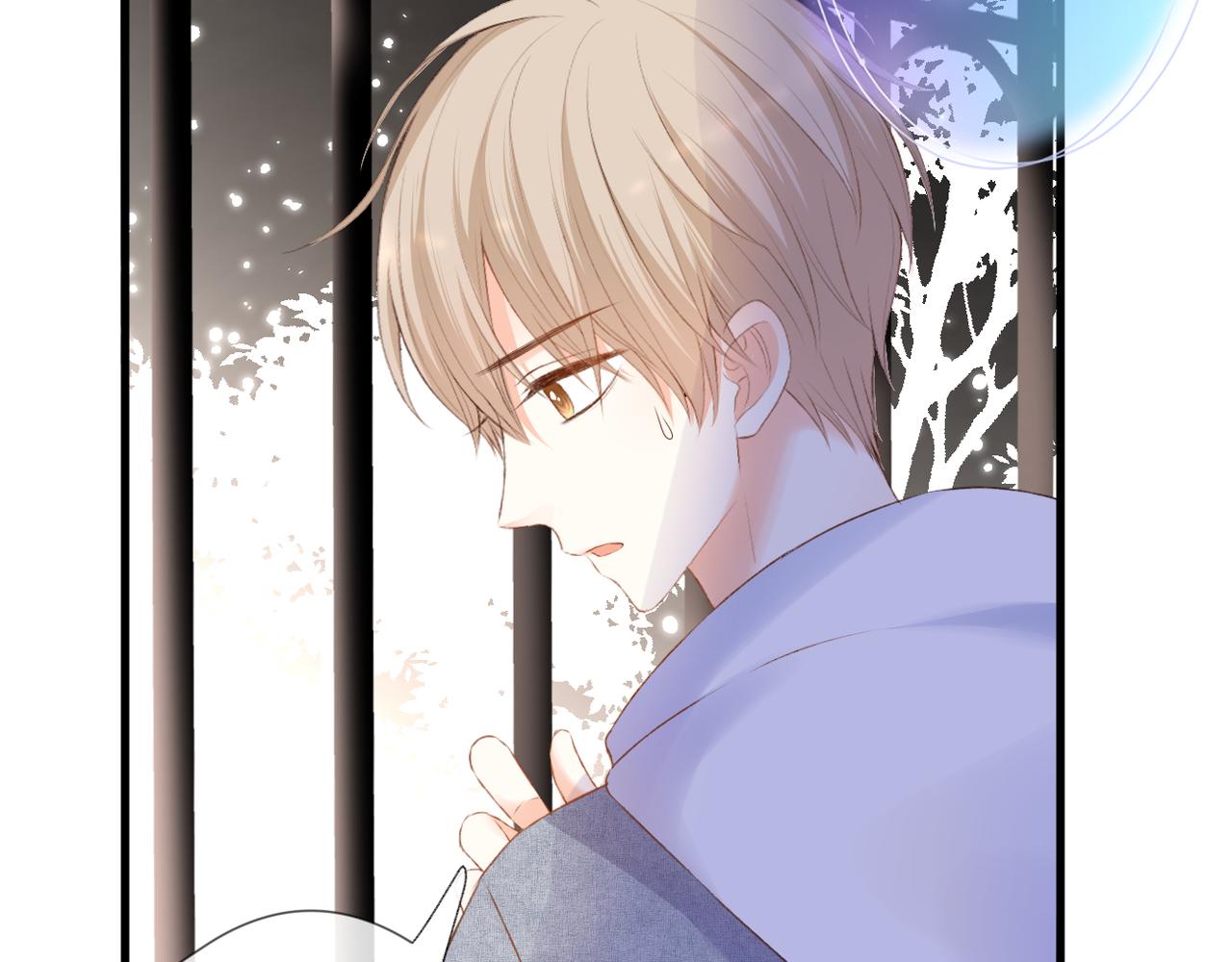 第58话 魏恒56