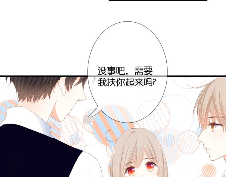 第25话 突如其来的冷漠29