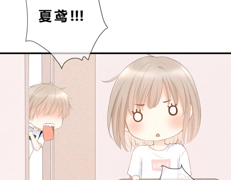 第9话 第一与第二的相遇60