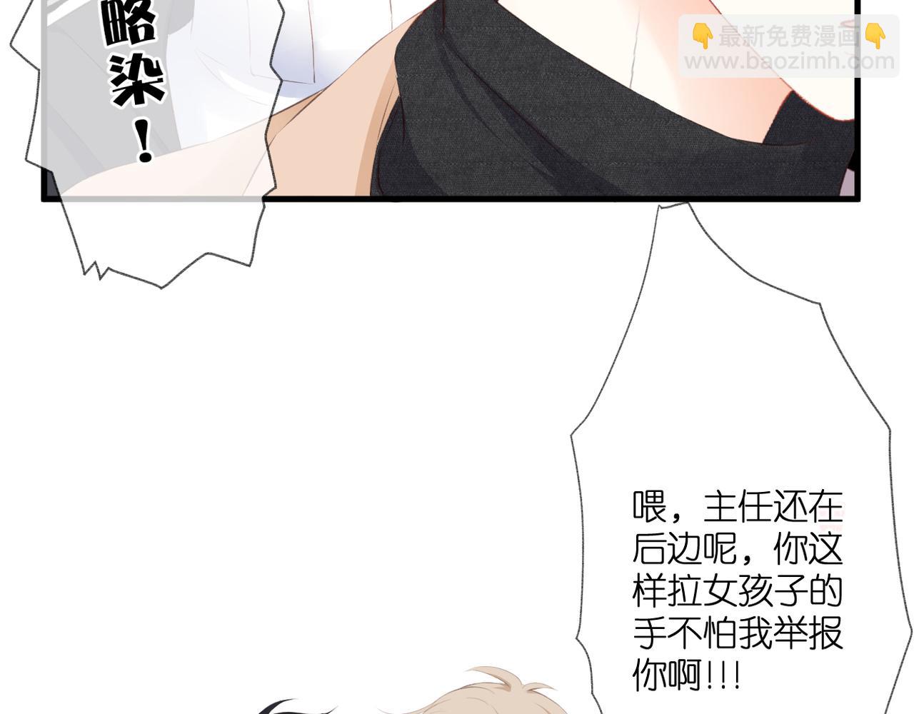 第50话 试探53