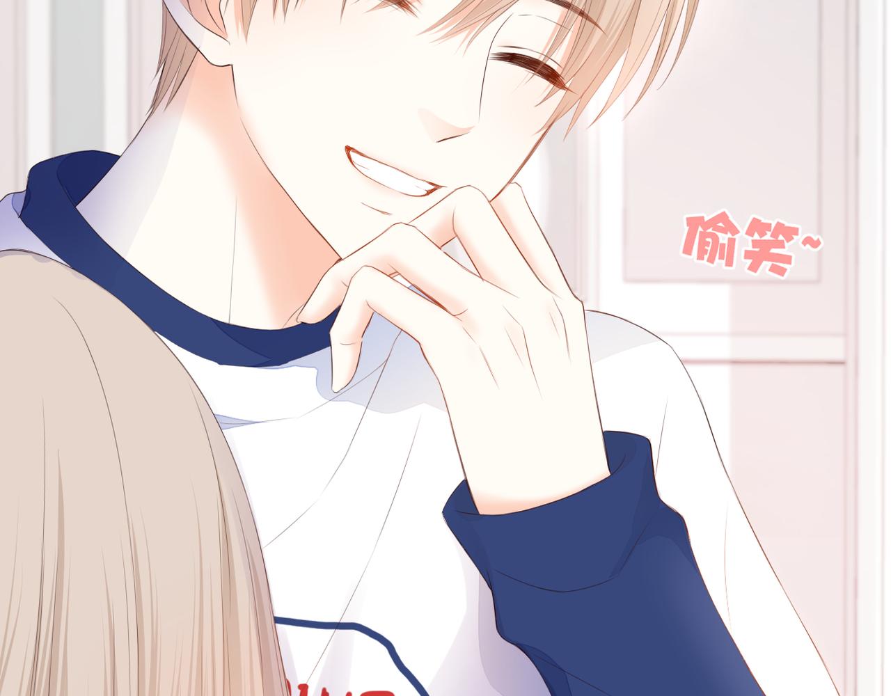 第70话 撩拨心弦28