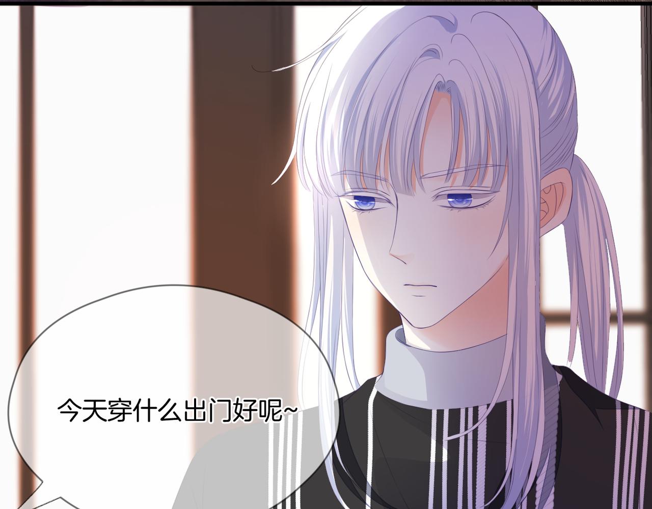 第72话 分隔两地81