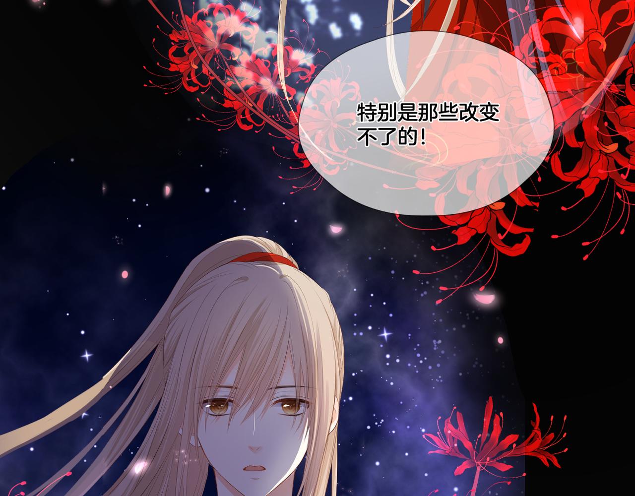 第71话 选择49