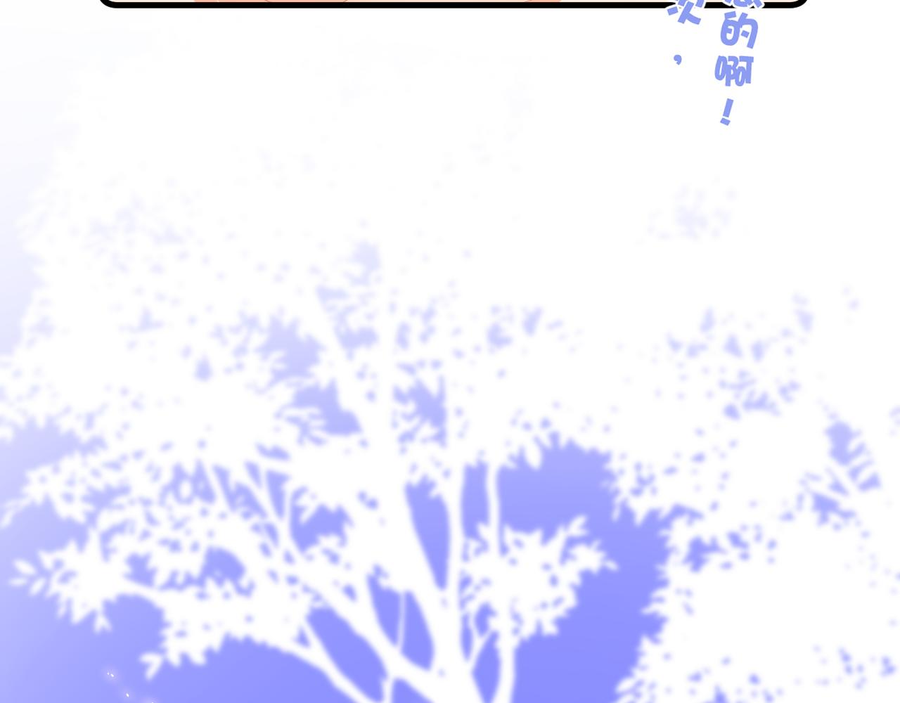 第63话 视线19
