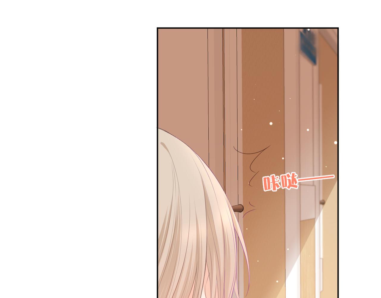第68话 厄运23