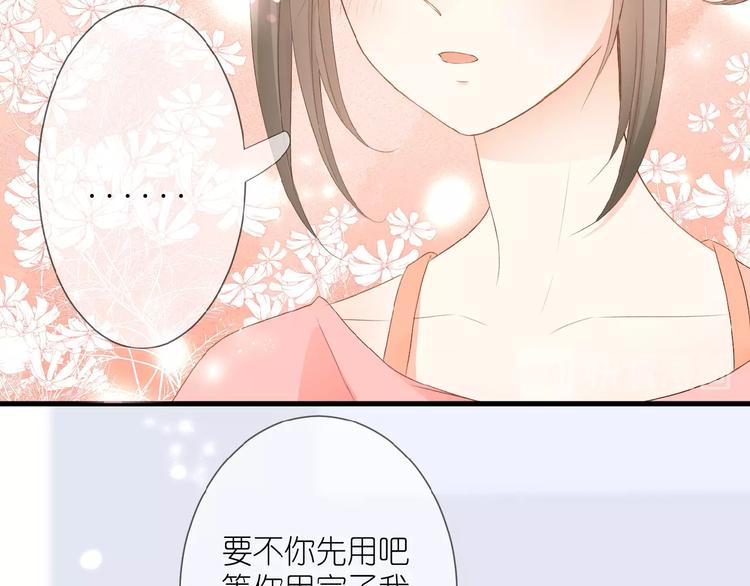 第9话 第一与第二的相遇13