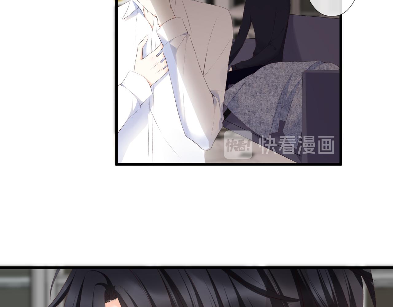 第57话 印记34