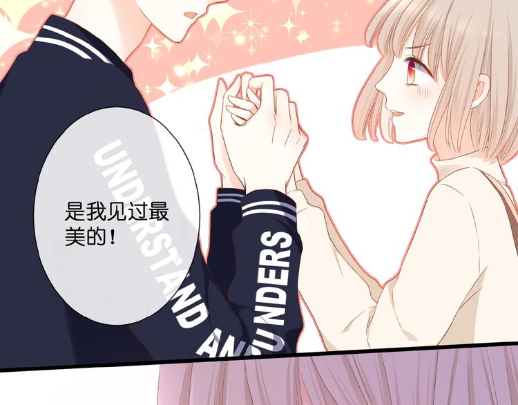 第19话  月老的恋人52