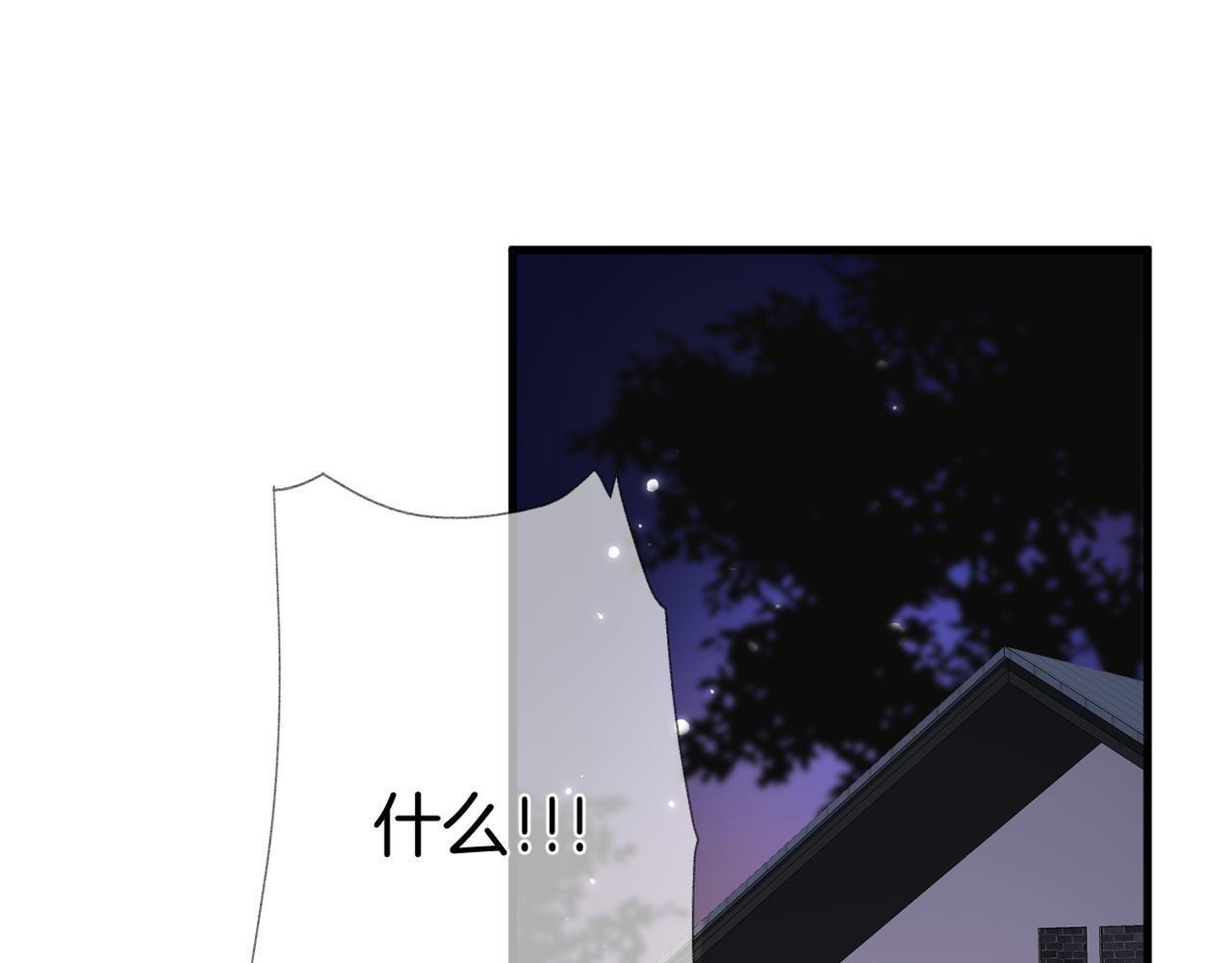 第64话 下定决心54