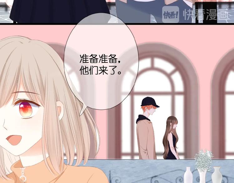 第24话  被隔绝的心15