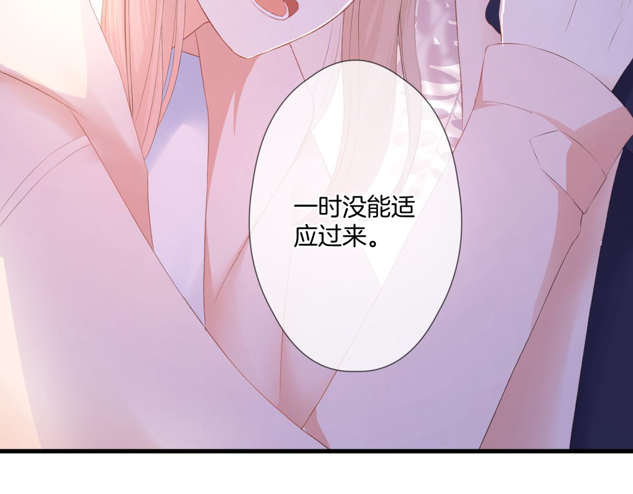 第54话 下定决心27