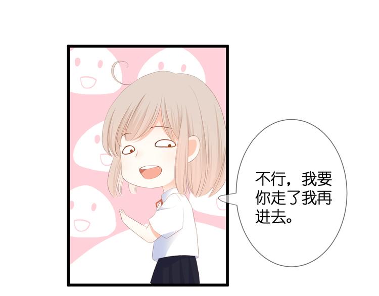 第25话 突如其来的冷漠75