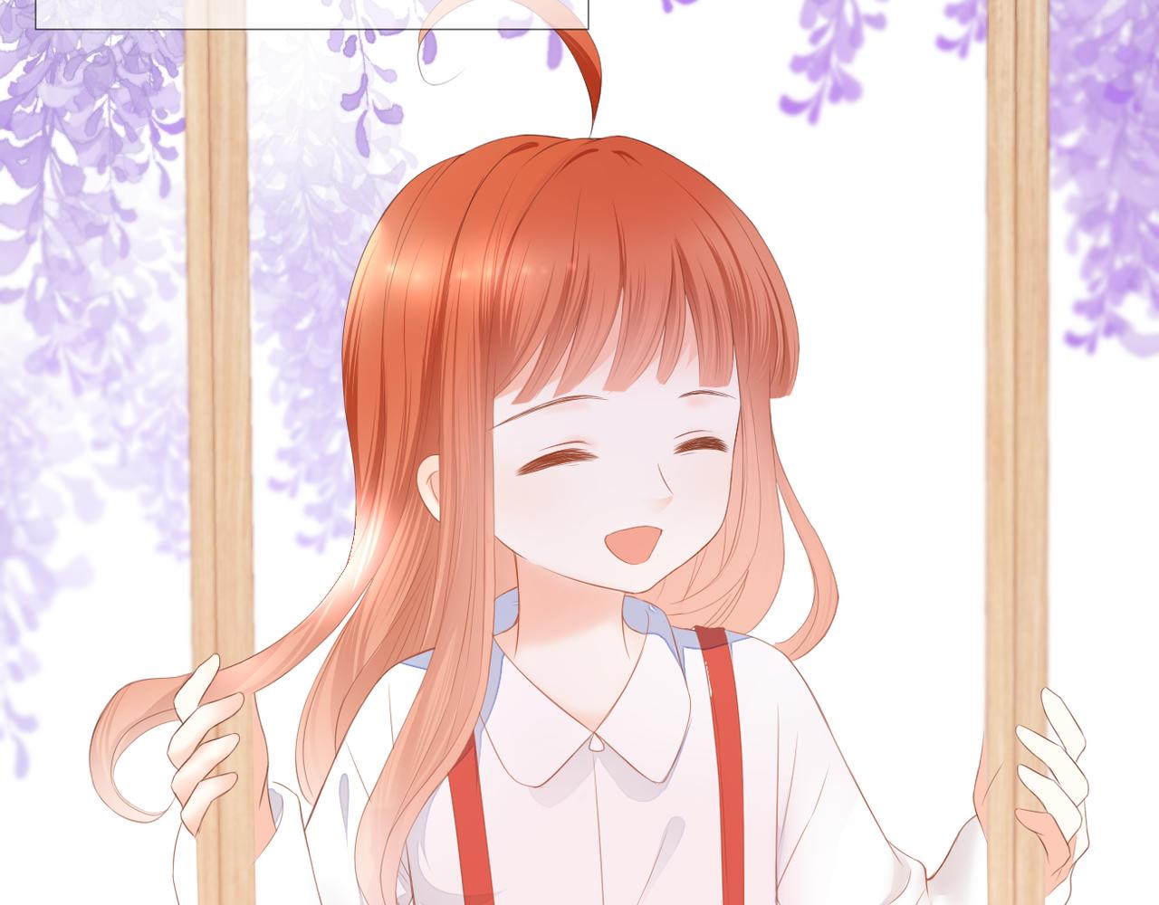 番外 魏来8