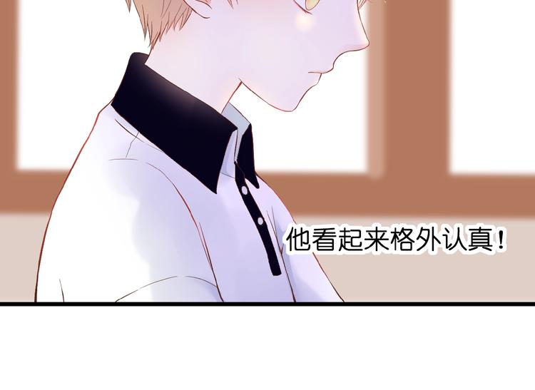 第1话  99次告白94