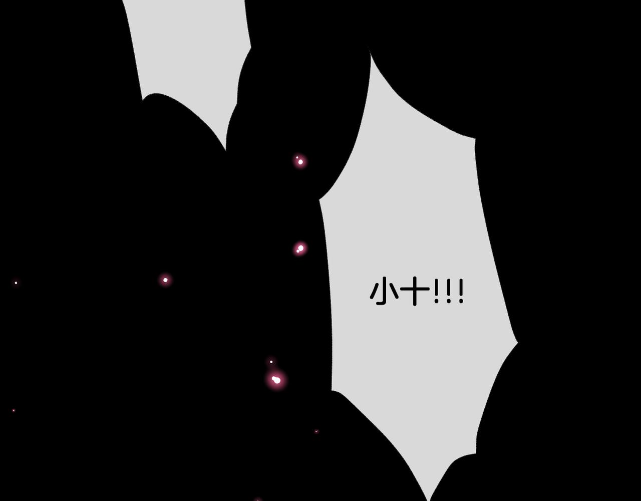 第58话 魏恒8