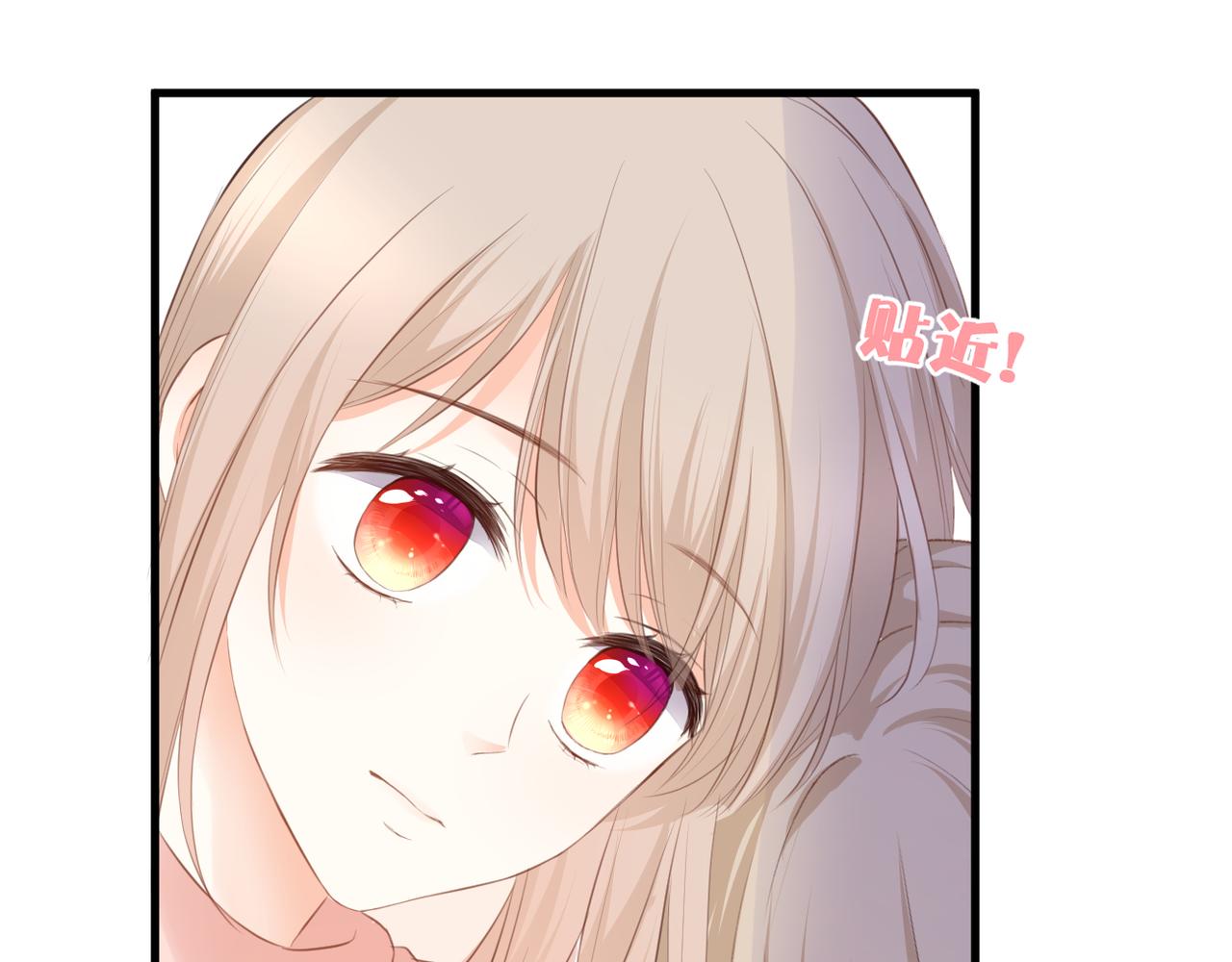 第57话 印记82