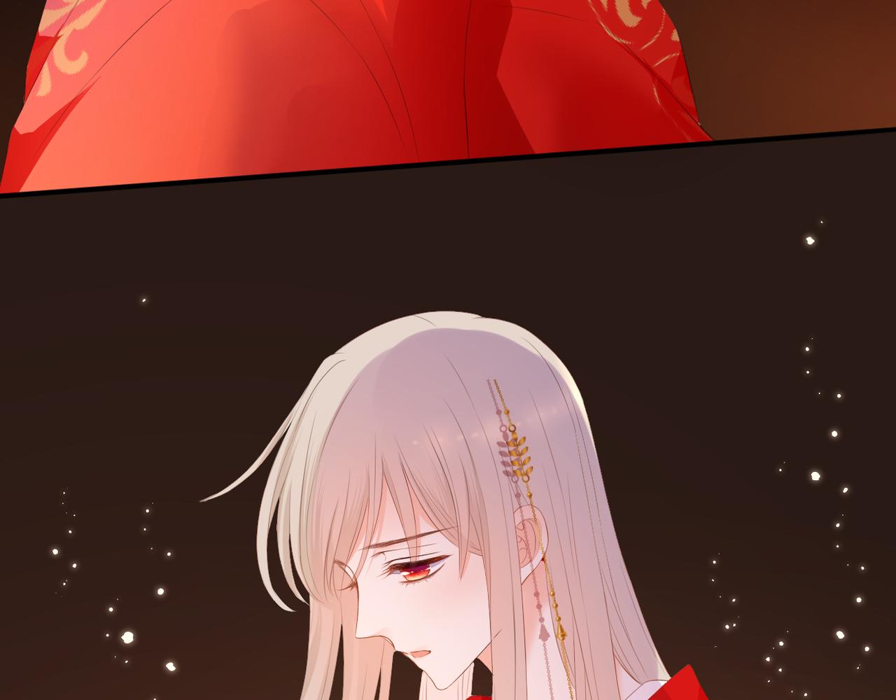 完结篇 诺言84